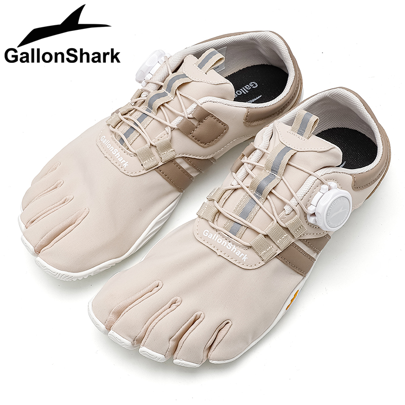 Outdoor Adventure Shoes - GallonShark Five Finger Barefoot Shoes, Flexible