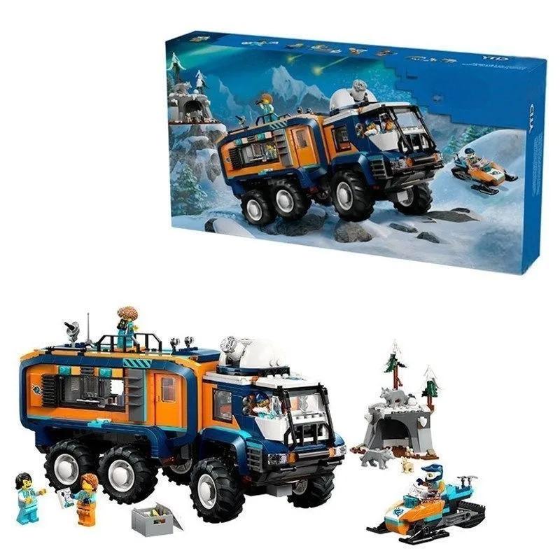 Outdoor Adventure Birthday Party - Disney 60471 Explorer Truck Building Bricks