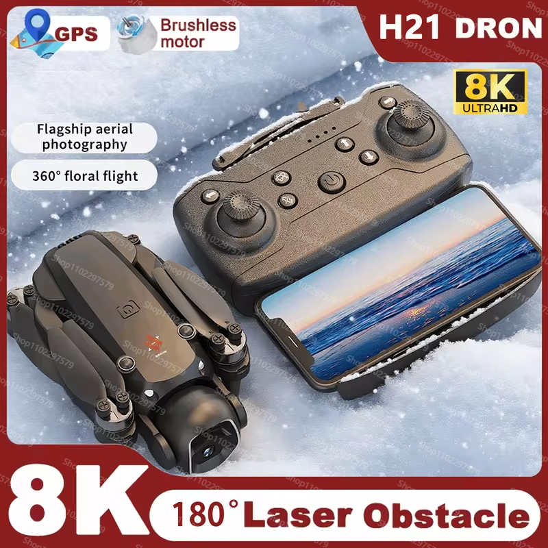 Outdoor Adventure For Adults - 2026 NEW H21 Drone 5G GPS