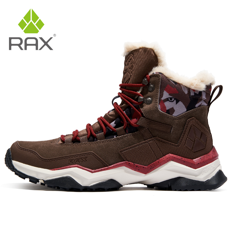 RAX Waterproof Hiking Shoes Me - مراجعة Outdoor Adventure Shoes وسعره