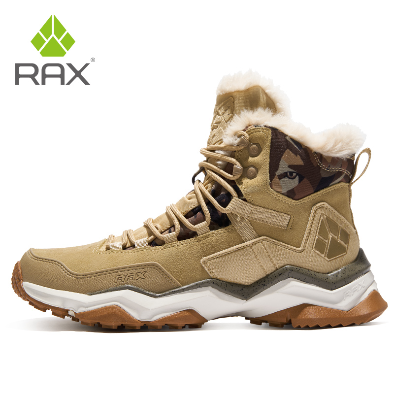 RAX Waterproof Hiking Shoes Me - مراجعة Outdoor Adventure Shoes وسعره