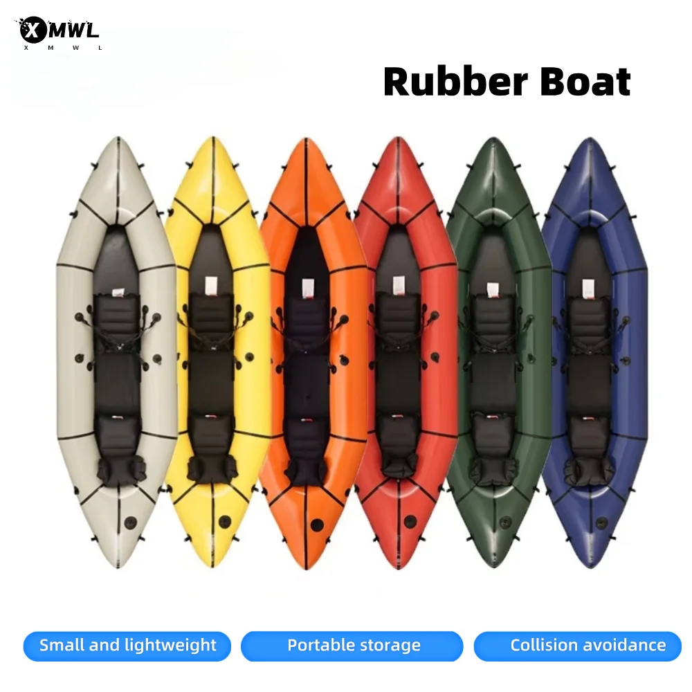 Double Kayak Ultra-light Multi - مراجعة Outdoor Adventure Rafting وسعره