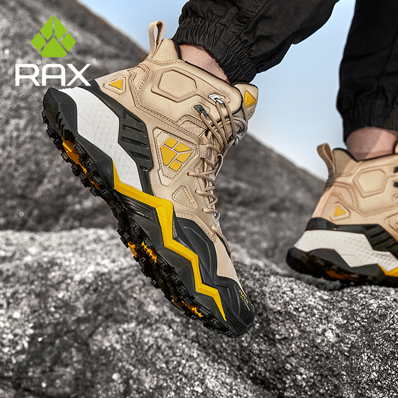 Rax Hiking Shoes Men Waterproo - مراجعة Outdoor Adventure Shoes وسعره