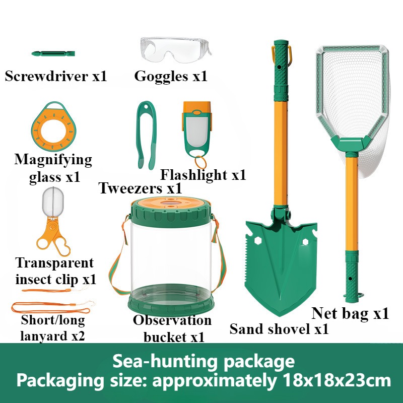 Catch The Sea Set Kids Toys Be - مراجعة Outdoor Adventure Toys For Kids وسعره