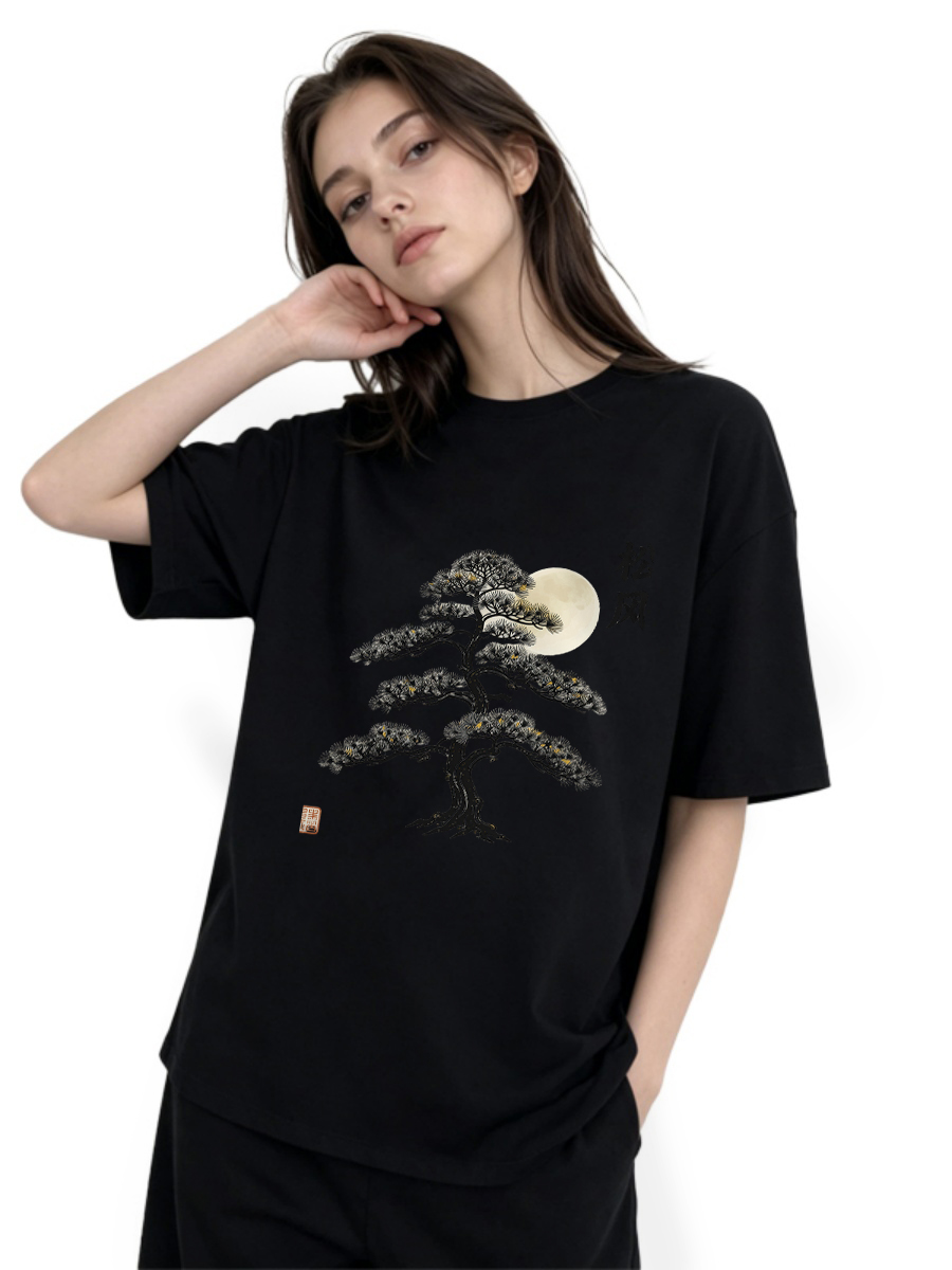 T Shirts Autumn Industry Leadi - مراجعة Outdoor Adventure Logo وسعره