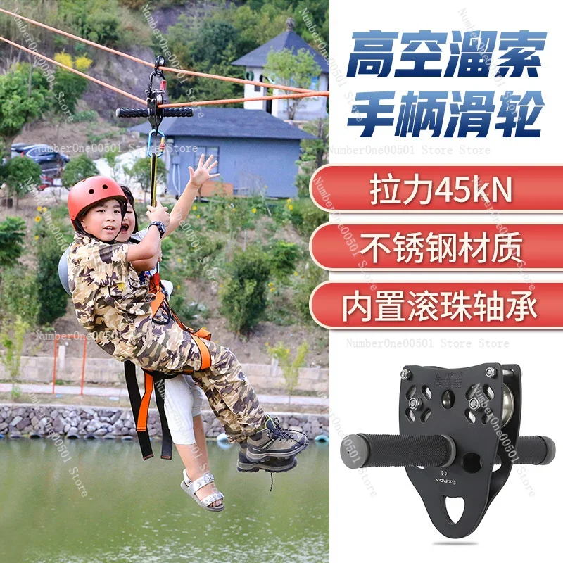 Kids Zipline Kit with Pulley S - مراجعة Outdoor Adventure Ziplines & Waterfall وسعره