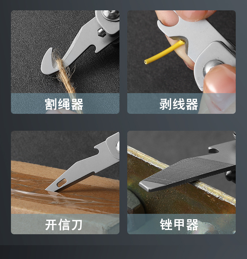 Multi Functional Small Knife E - مراجعة Camp Knife Multi وسعره