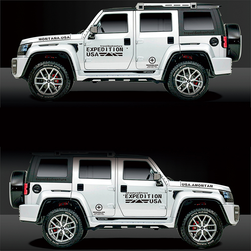 Mountain Expedition Adventure  - مراجعة Outdoor Adventure Jeep وسعره