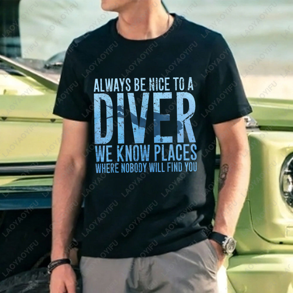 Diver Text Design Funny Quote  - مراجعة Outdoor Adventure Quotes Short وسعره
