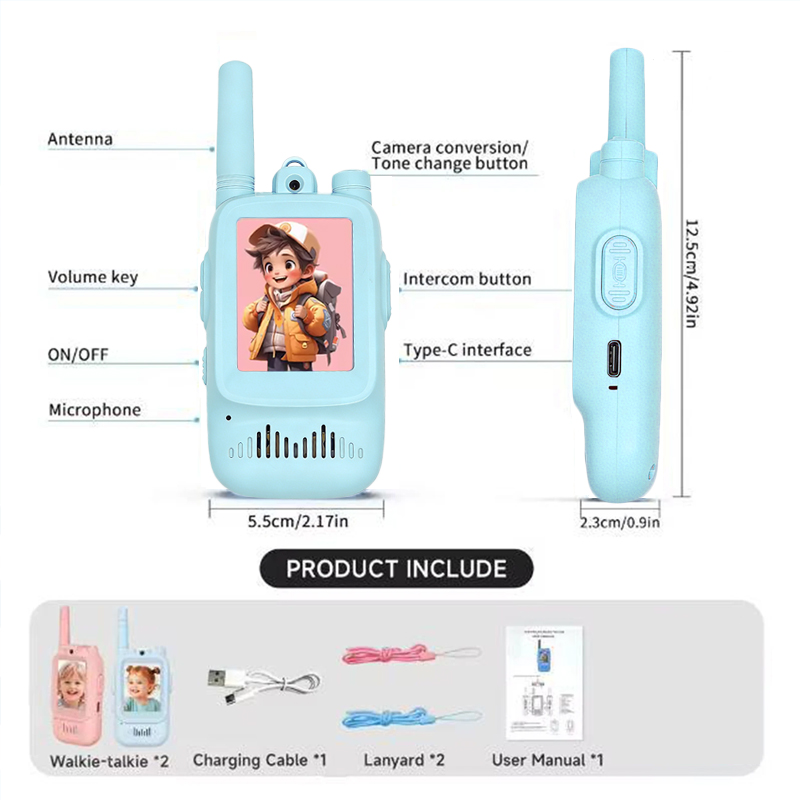 2pcs kids Video Walkie Talkie  - مراجعة Outdoor Adventure Toys For Kids وسعره