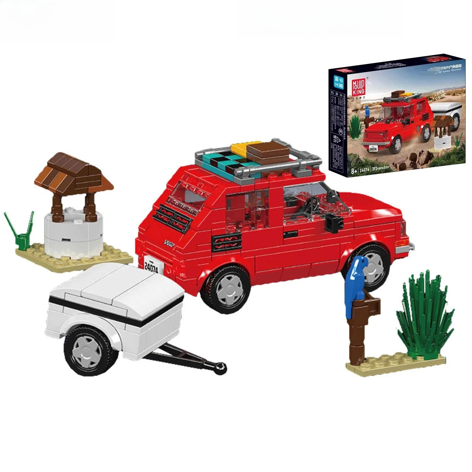 Mould King 24074 393pcs 126P O - مراجعة Outdoor Adventure Toys For Kids وسعره