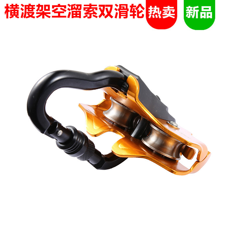 Long Range Outdoor Hand Pulley - مراجعة Outdoor Adventure Ziplines & Waterfall وسعره