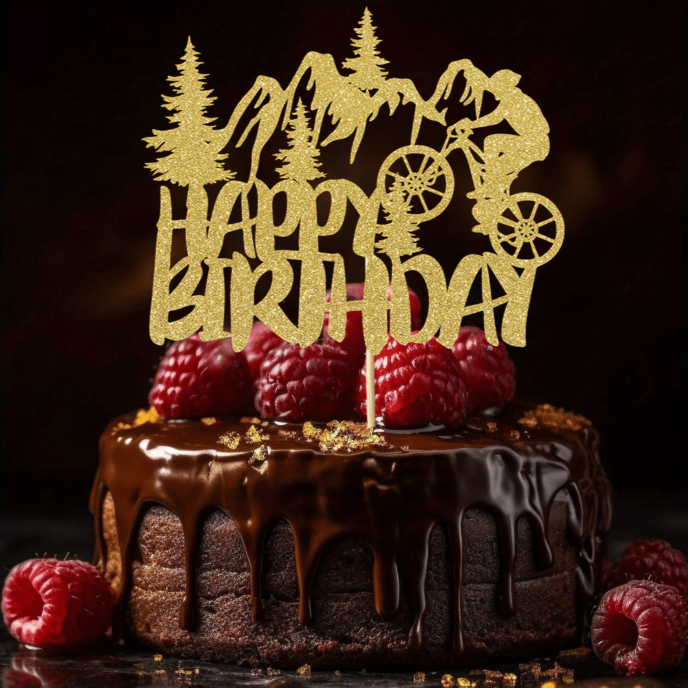 1pc Golden Glittering Retireme - مراجعة Outdoor Adventure Birthday Party وسعره